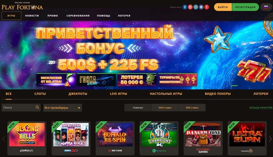Визуальное оформление сайта